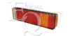 EQUAL QUALITY FP0374 Combination Rearlight